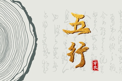 1951年女是什么命运_1951年女性命运如何解析